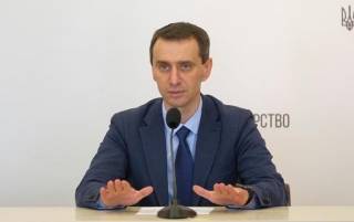 В Украине могут ввести «ковидную амнистию»