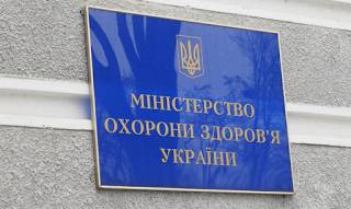 В Киеве и 14 областях превышен показатель занятости больничных коек с кислородом