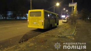 В Киеве пьяный пешеход угнал маршрутку