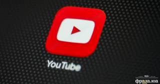 YouTube начал воплощать в жизнь одно революционное решение