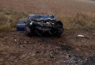 ДТП на Закарпатье: погибли три человека