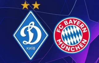 Эксперты предрекли «Динамо» позор в домашнем матче против «Баварии»