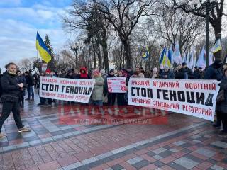 В Киеве снова митингуют антивакцинаторы