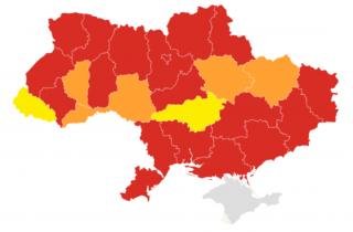 С завтрашнего дня в Украине изменятся условия «желтой» зоны карантина: что известно