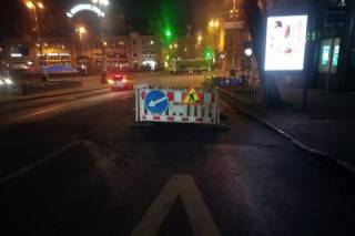 В самом сердце Киева второй раз за неделю обвалилась дорога