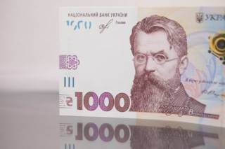 Банки начали начислять «вовину тысячу»: стало известно, на что украинцы тратят деньги