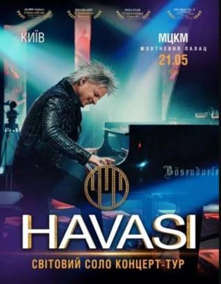 Мировой соло-концерт тур легендарного Havasi в Киеве