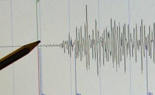 В одном из районов Ивано-Франковской области произошло девятое землетрясение за год