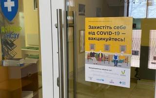 В Украине стремительно растут темпы бустерной вакцинации