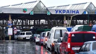 После праздников украинцы массово покидают страну