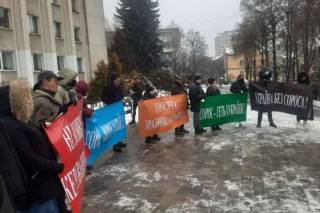 Акции против Сороса и его деятельности в Украине докатились до Закарпатья