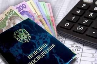 90 тыс. гривен: кто и как получает пенсии в Украине