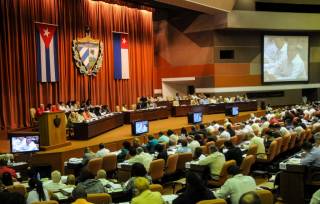 Парламент Кубы проголосовал за присоединение государства к ОДКБ*
