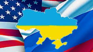 США предлагают России два варианта урегулирования ситуации вокруг Украины