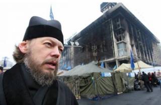 Украина в крови. Новый крестовый поход Католической церкви. Часть 43