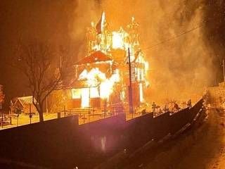 На Буковине сгорел деревянный храм УПЦ
