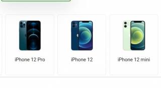 Восстановленный, б/у или новый iPhone: какой выбрать?