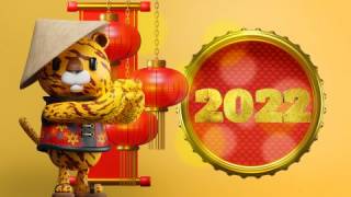 Китайский Новый год: какой праздник отмечается 1 февраля