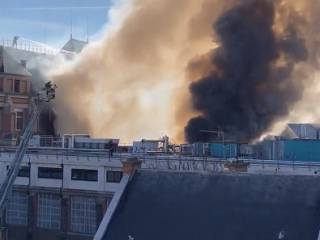 Пожар на заводе по производству денег во Франции попал на видео