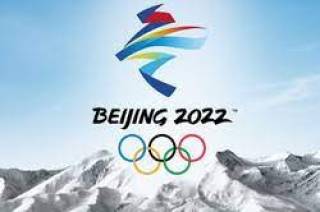 Олимпиада-2022: итоги пятого дня