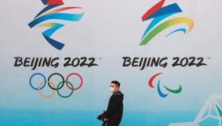 Олимпиада-2022: итоги седьмого дня
