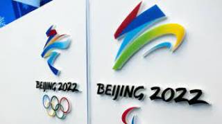 Олимпиада-2022: итоги восьмого дня
