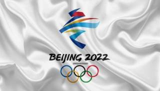 Олимпиада-2022: Итоги десятого дня