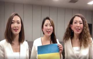 Группа из Японии невероятно красиво исполнила гимн Украины