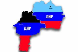 «Меняется мировой порядок»: как мир отреагировал на решение РФ признать «независимость ДНР и ЛНР»