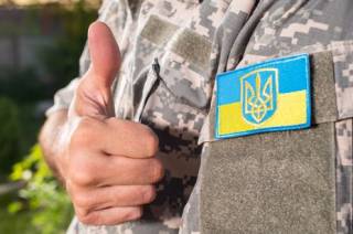 Призыв резервистов в Украине: все подробности
