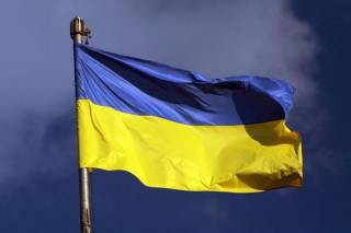 Обращение ценных бумаг в Украине временно остановлено