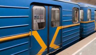 Стало известно, как сейчас работает киевское метро