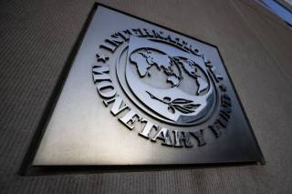 МВФ перечислил Украине крупную сумму