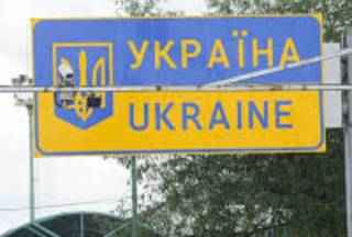 Украинцам рассказали, что происходит сегодня на западной границе