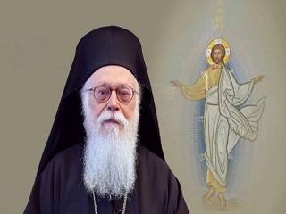 Предстоятель Албанской Православной Церкви призвал молиться о мире в Украине