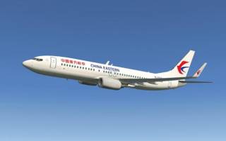 В Китае разбился Boeing 737. На борту было 133 человека