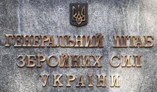 Генштаб ВСУ заявил, что в Украине уже погибли 18,3 тысячи российских солдат