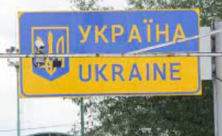 Украинцам рассказали, что сейчас происходит на границах
