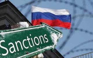 В ЕС раскрыли содержимое новых санкций против России