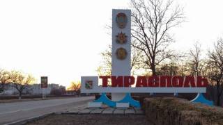 Напряженность в Приднестровье: стало известно, что происходит