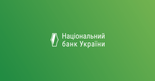 Как оказалось, украинские банки могут не выдавать бумажные чеки