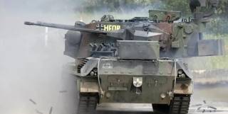 Германия решилась на поставку Украине тяжелого вооружения