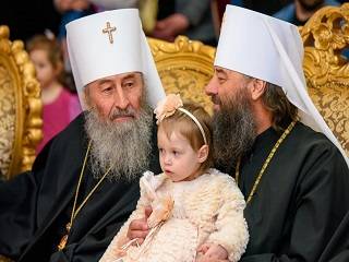 Предстоятель УПЦ поздравил с Пасхой детей-сирот Буковины