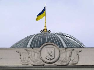В Украине запретили деятельность пророссийских партий