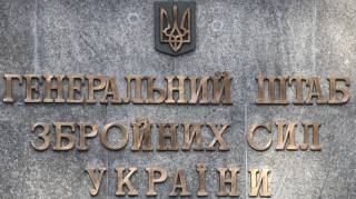 Генштаб ВСУ сообщает, что в Украине уже погибли 24,7 тысяч российских солдат