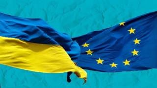 Украина ждет от ЕС новую программу финансирования