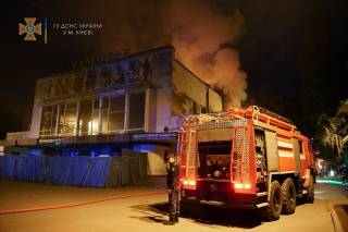 В Киеве горел заброшенный кинотеатр