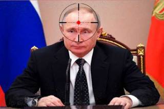 В «Даркнете» за голову Путина дают $120 млн