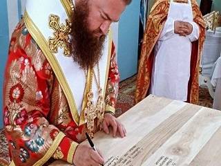 На Днепропетровщине освятили новый Успенский храм УПЦ