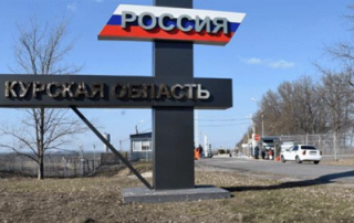 Россия стягивает войска к границе с Сумской областью